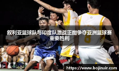 bevictor伟德官方网站