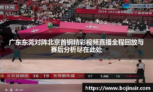 bevictor伟德平台