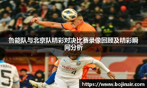 bevictor伟德官方网站