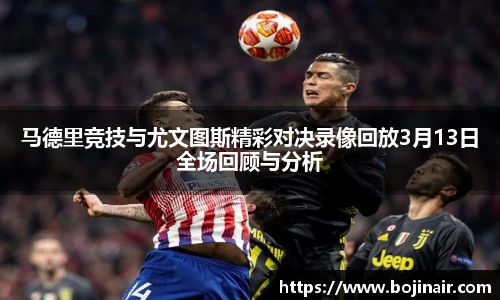 bevictor伟德官方网站